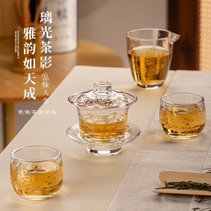 轻奢高档水晶玻璃耐热防烫三才盖碗公道杯功夫茶具鸟语花香五件套