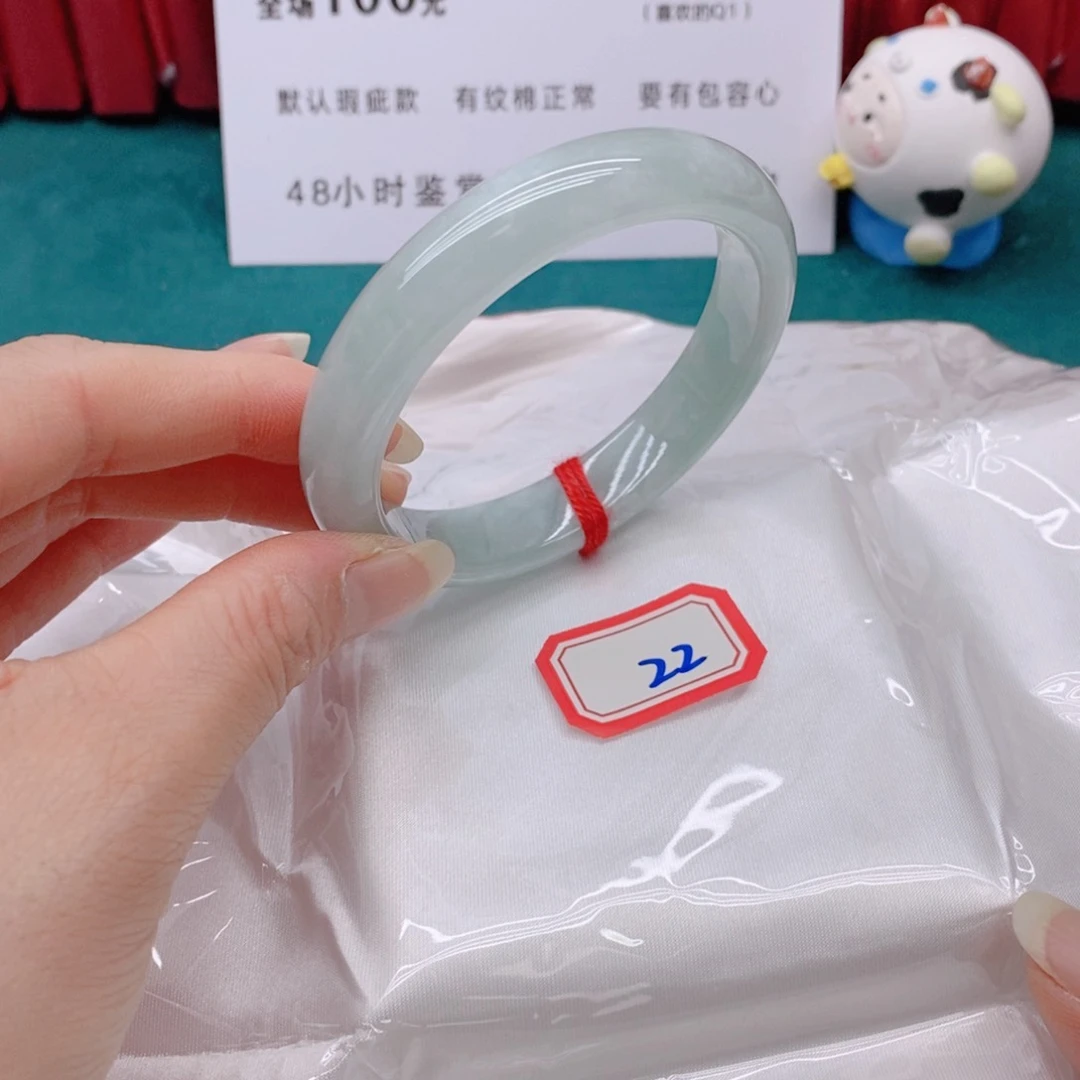 翡翠手镯未镶嵌溪*22222/55
