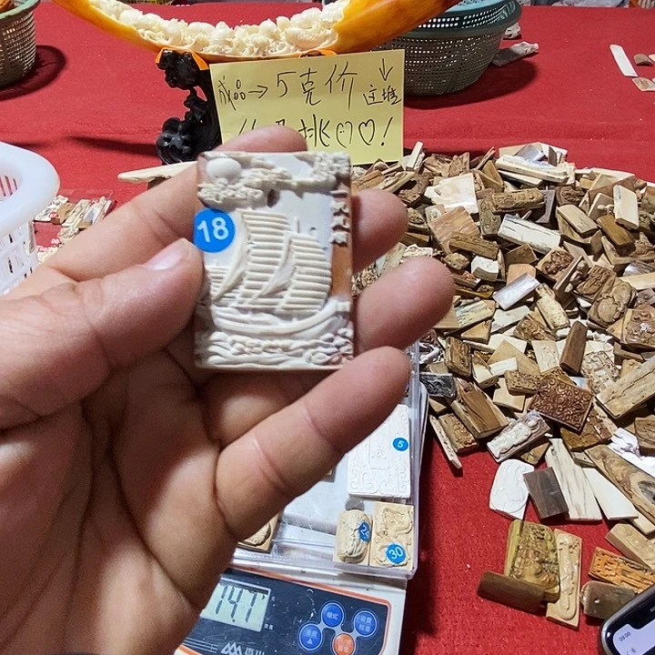 泥塑千***行工艺品的制作