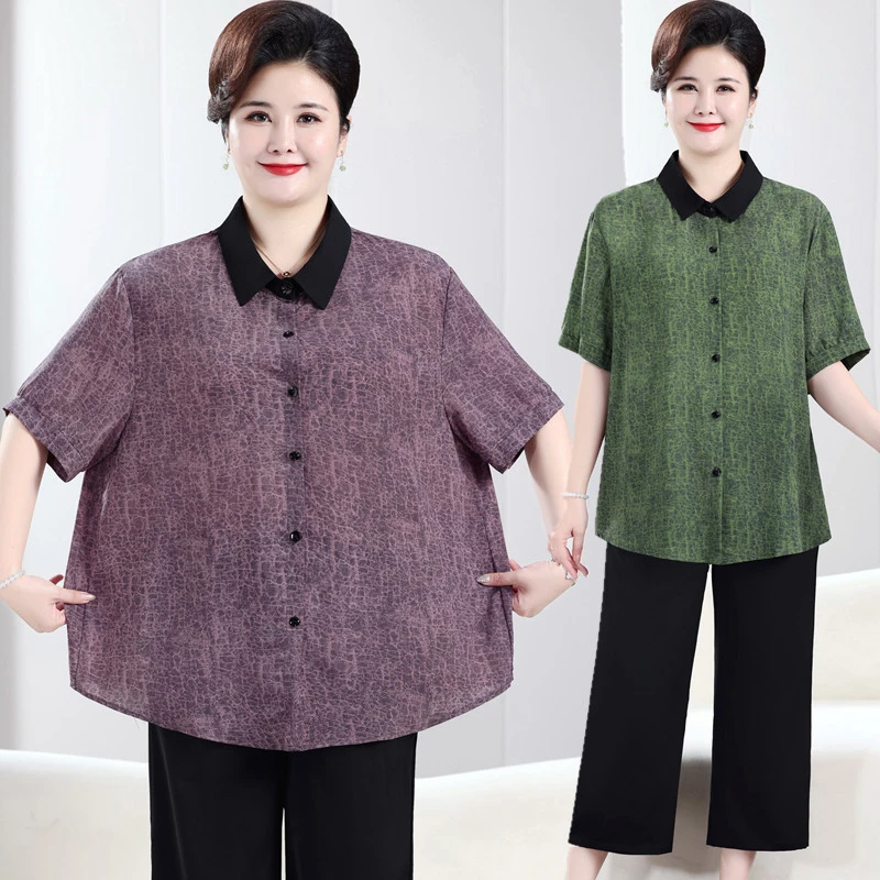 加肥加大妈妈装薄款短袖T恤七分裤套装中老年时尚洋气休闲两件套