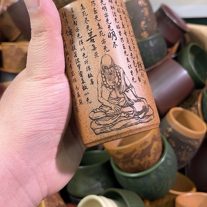 茶杯紫砂全手工紫砂主人杯