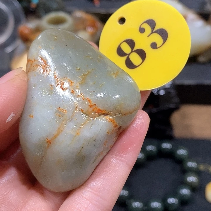 未镶嵌和田玉（糖玉）挂件