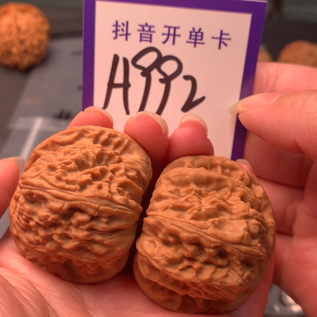 吊坠文玩核桃白狮子
