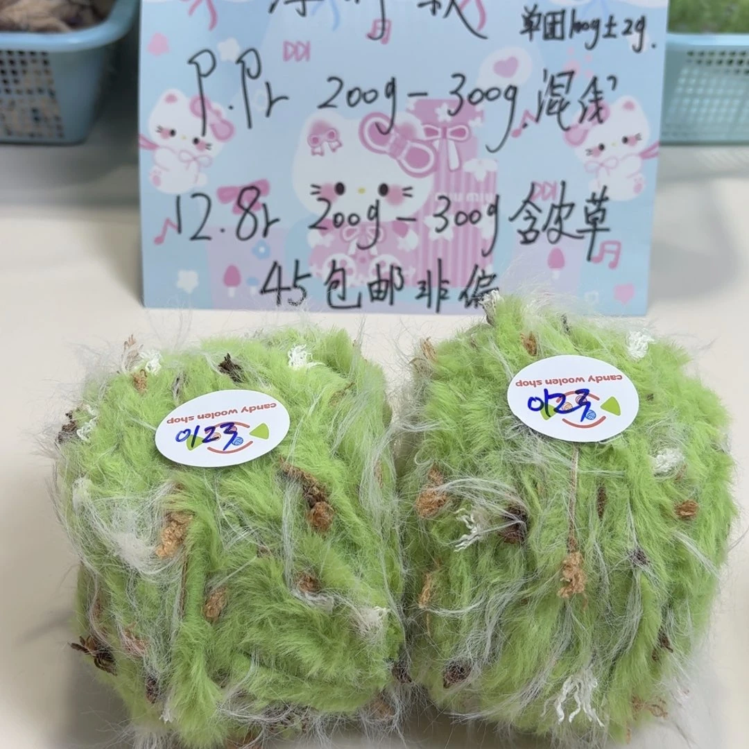 这个世界没有那么糟糕过0123