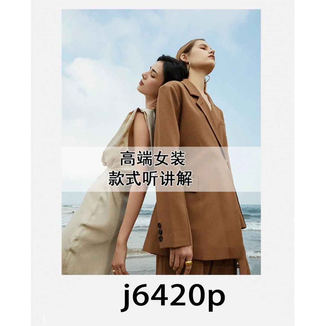 【敏敏】童鞋~女宝乐福鞋~ j6420p