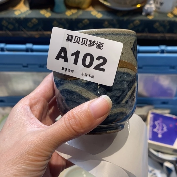 阅***哈哈哈哈哈哈哈哈哈哈