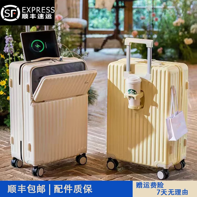 太空人便携式旅行行李箱便携前开盖行李箱大容量结实耐用20寸小型