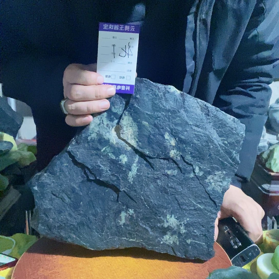 蛇纹石玉未镶嵌珠宝奇石