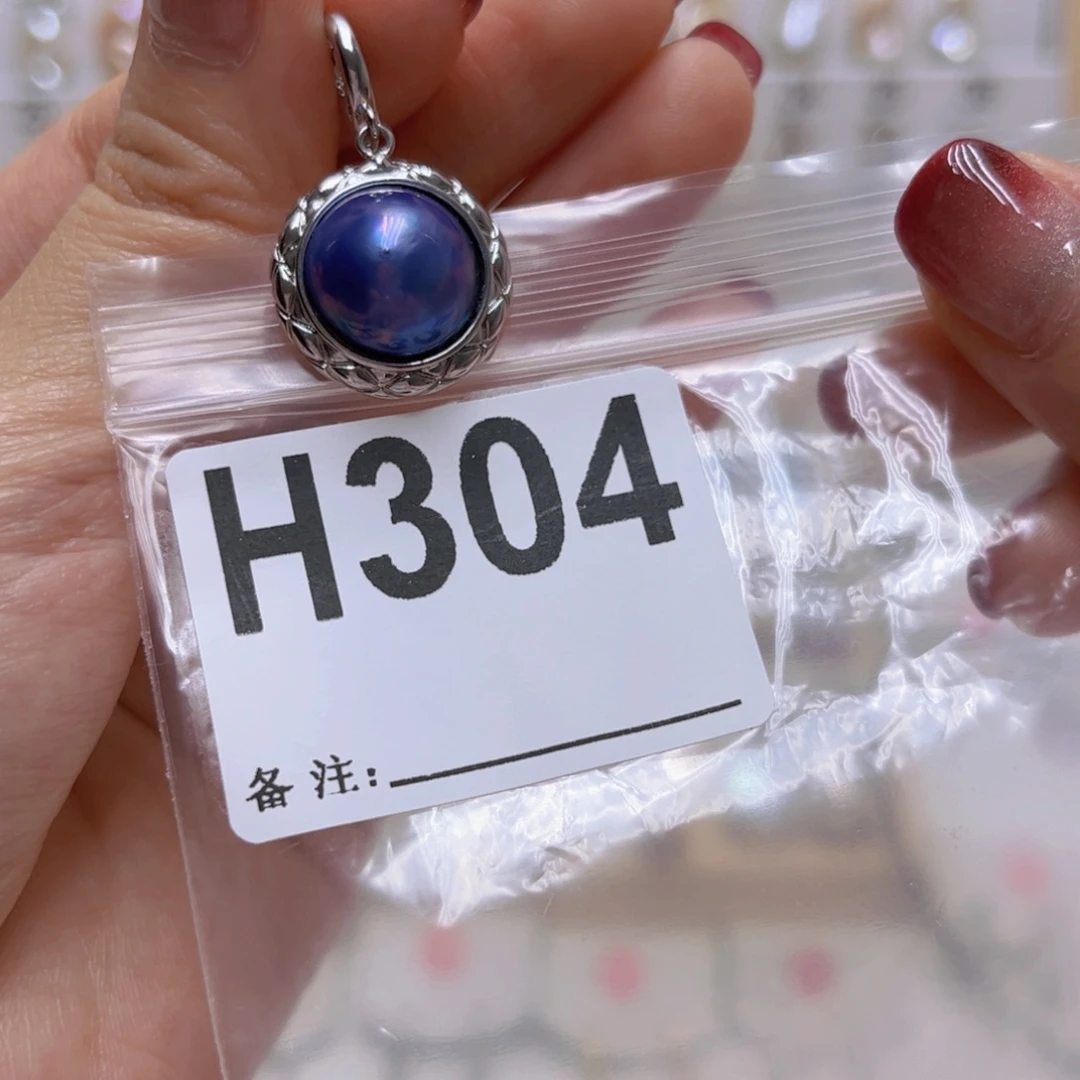 颈饰淡水珍珠未镶嵌