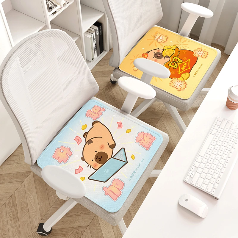 豚豚崽冰丝坐垫透气防滑家用座垫办公室学生久坐屁垫汽车用椅垫