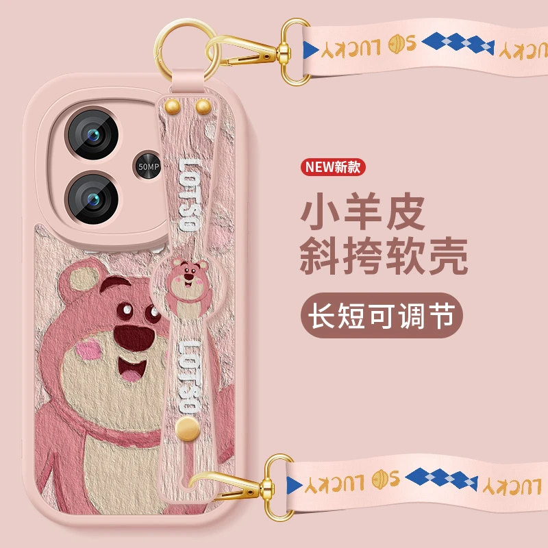 适用vivoy200手机壳y200i斜挎挂绳y200+全包保护套y200t硅胶软壳