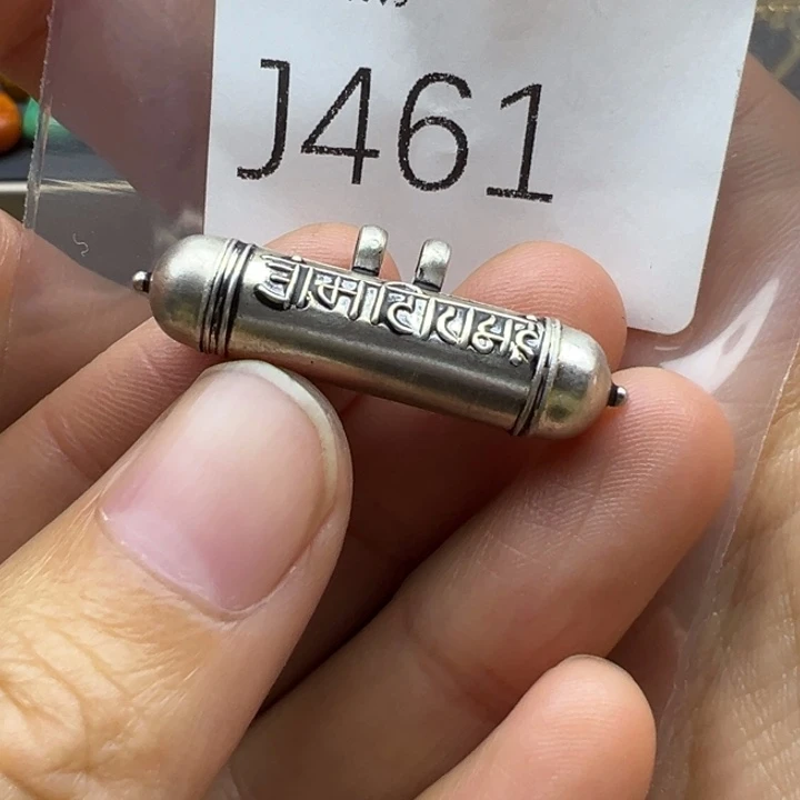 吊坠菩提根/象牙果