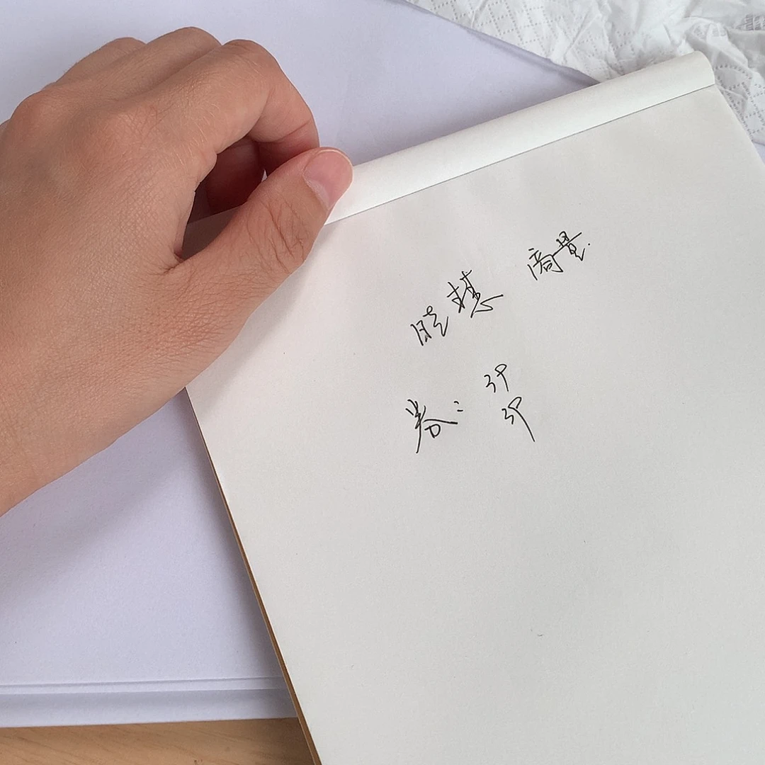 颈饰未镶嵌翡翠晓*商量