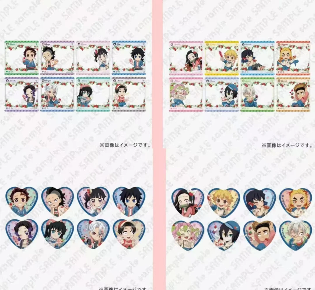 【鬼灭之刃】草莓节吧唧/透卡