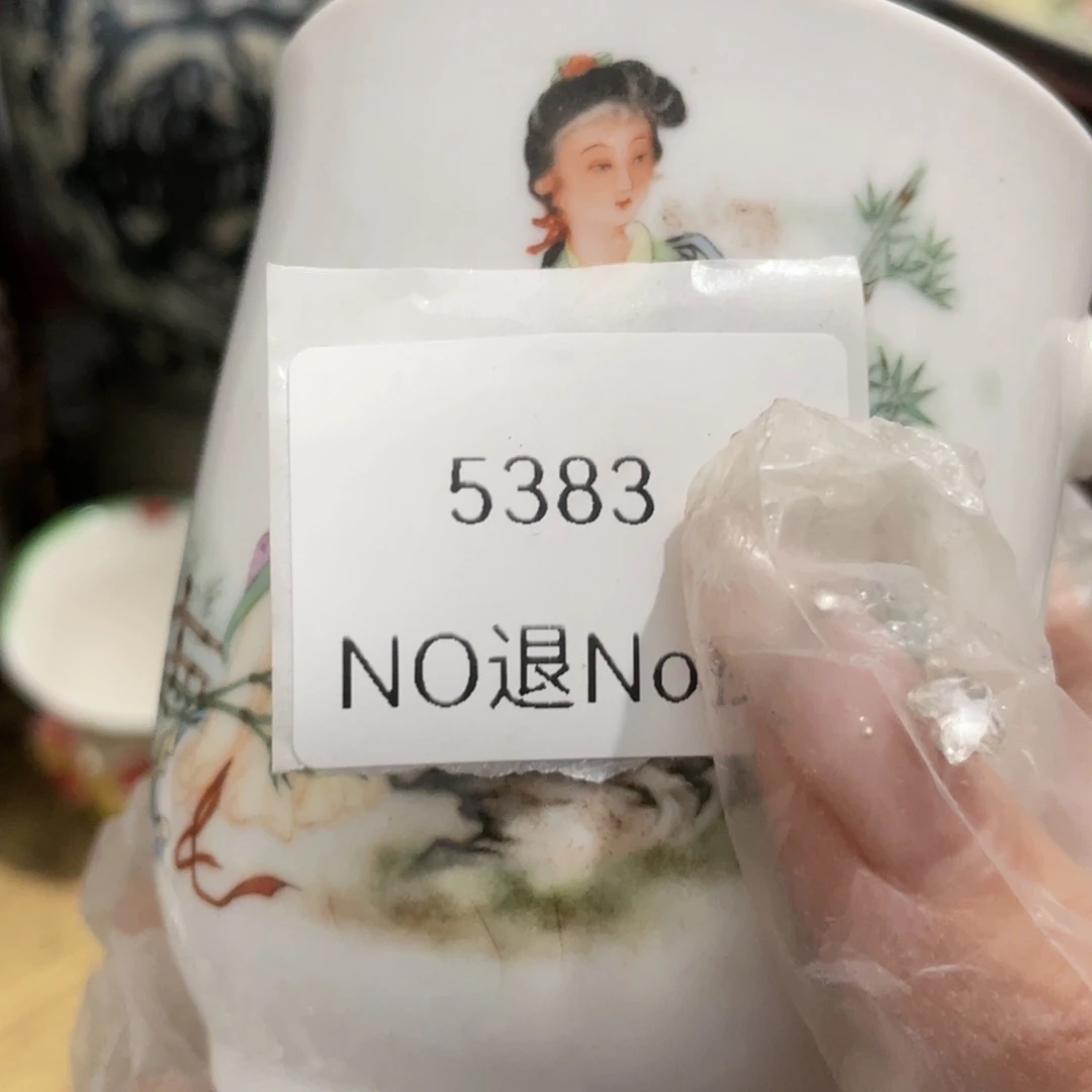 海***淀瓷片5383号工艺品