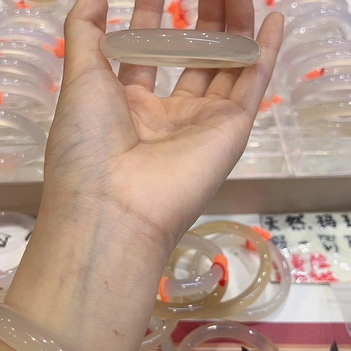 玛瑙/玉髓合金手镯
