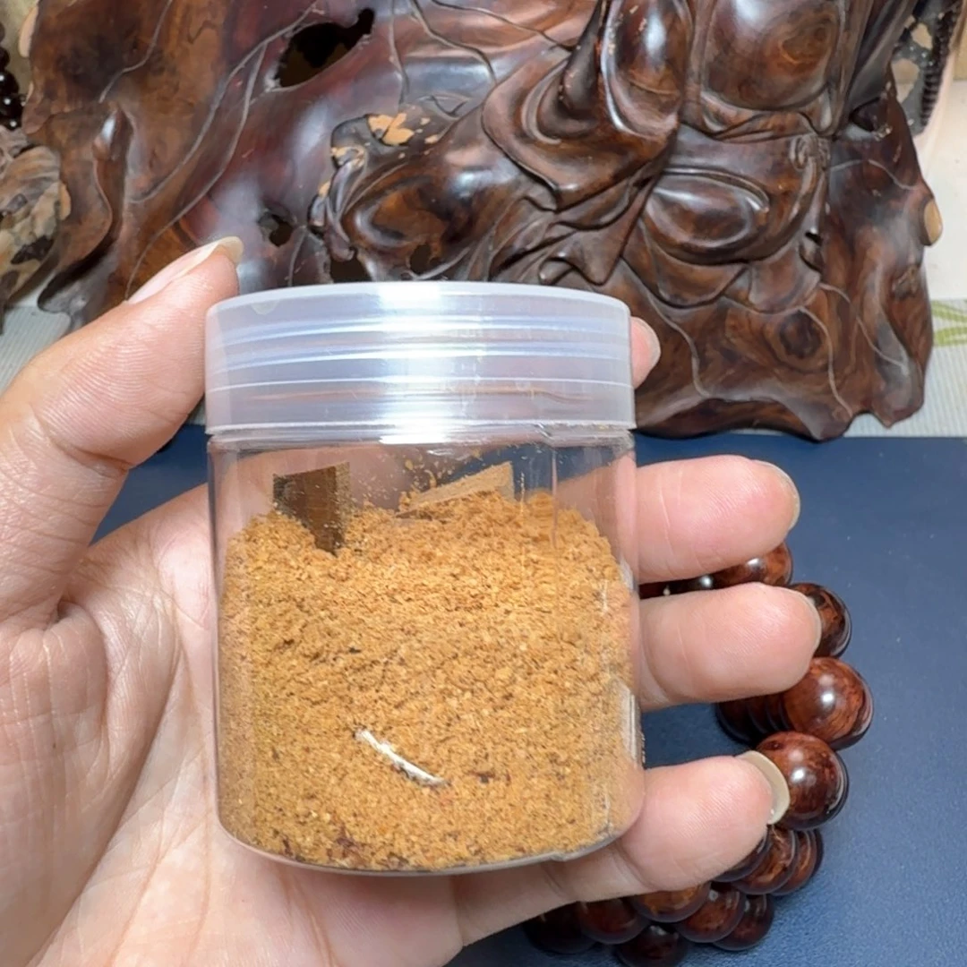 盐***李檀香木其他印度迈索尔老山檀碎料