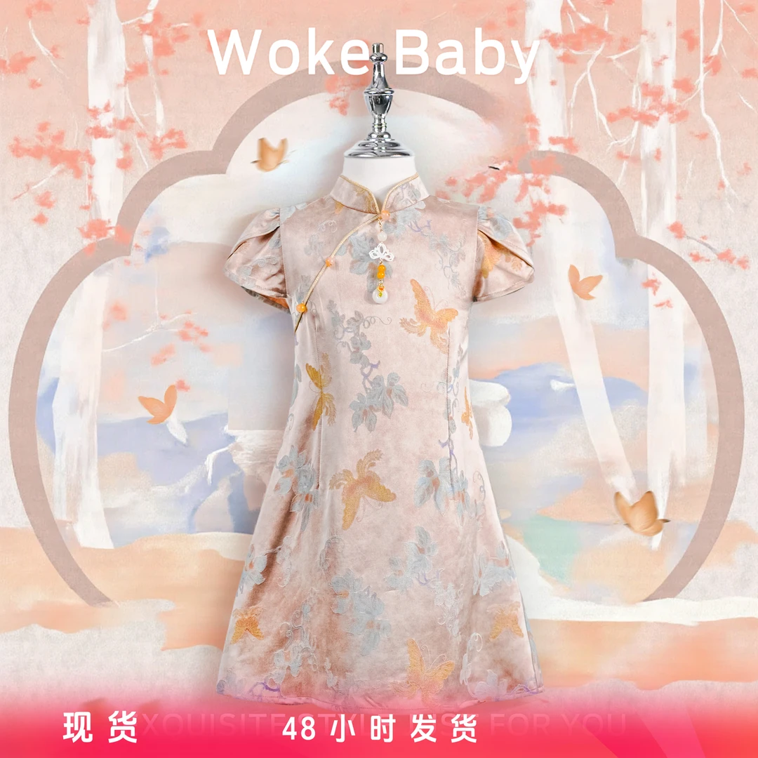 【全新微瑕】【现货】旗袍女童夏季可爱中大童汉服旗袍连衣裙F452