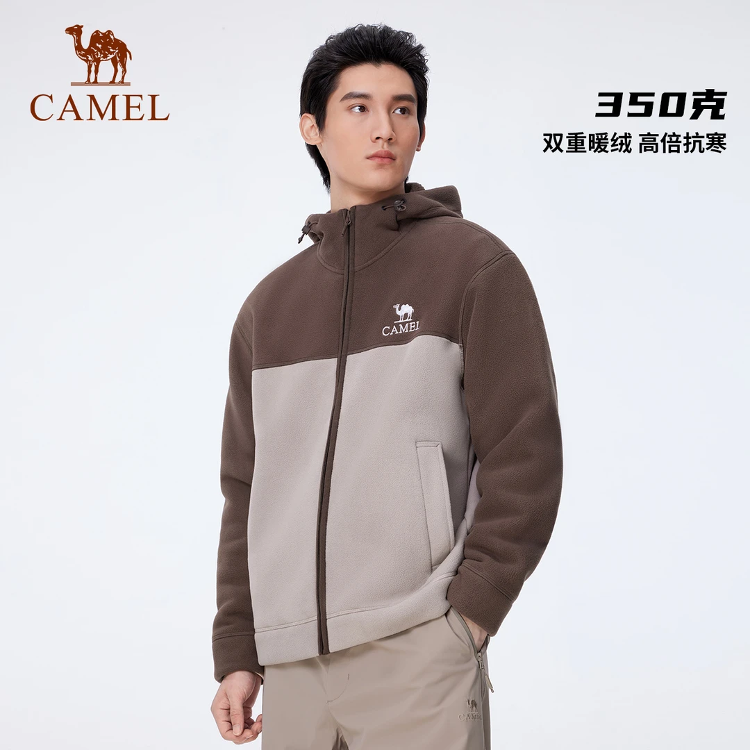 骆驼户外男款开襟连帽抓绒衣徒步运动保暖秋冬外套男女冲锋衣内胆