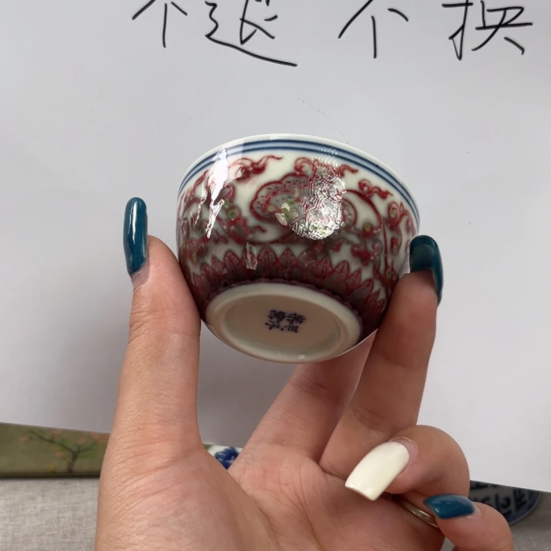 景德镇陶瓷研究所研究