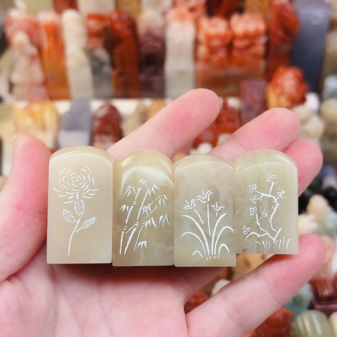 印石寿山石福利定制
