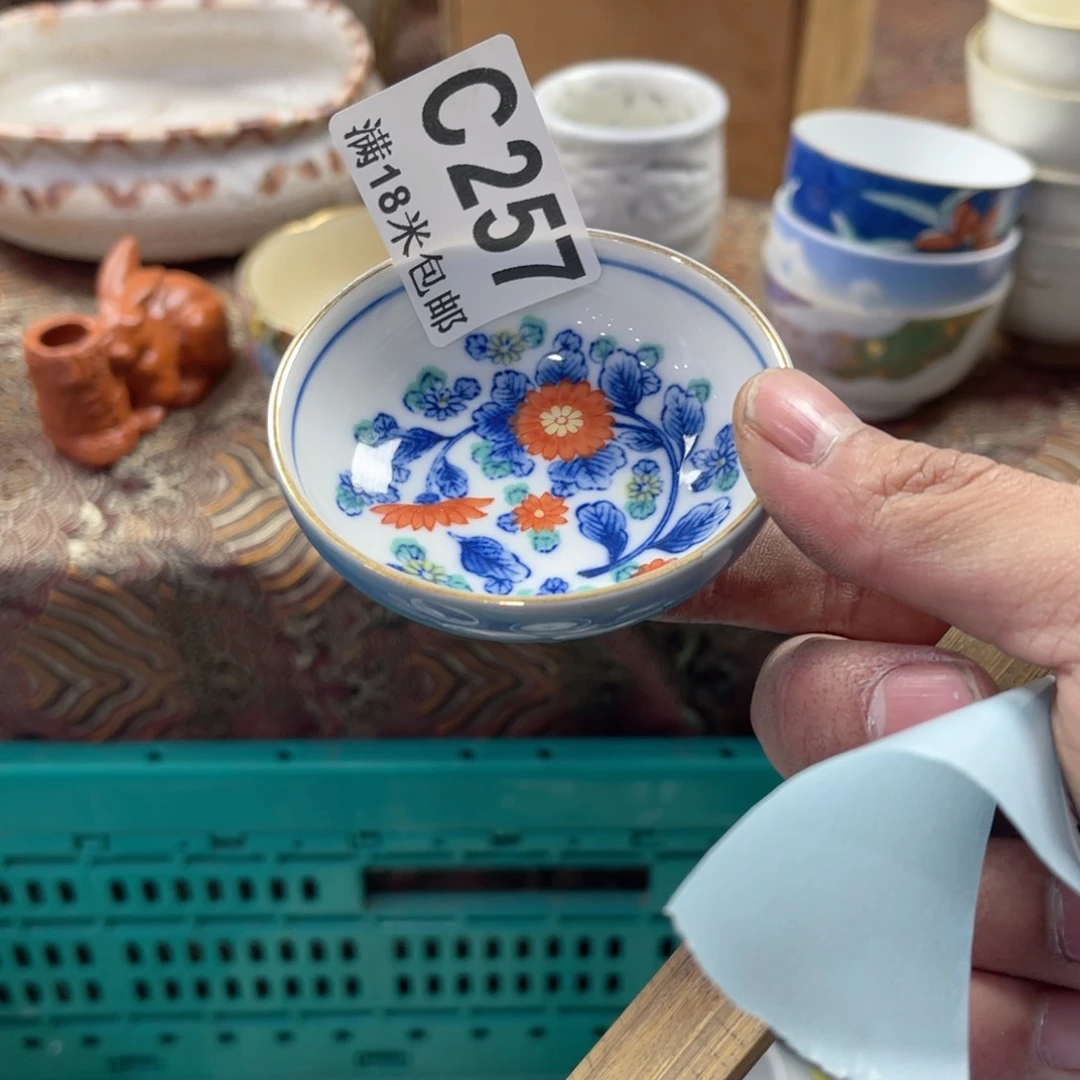 瓷片～****～aaaaaaaaaaaa257