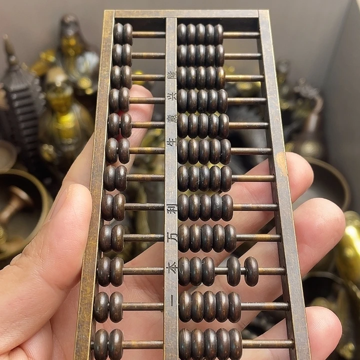 健健康康平平安安