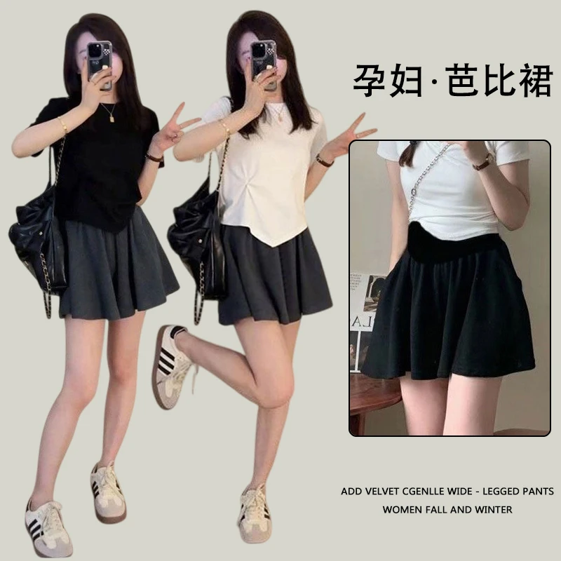 简约舒适高腰托腹孕妇短裤夏季2025新款百搭遮胯显瘦芭蕾裤裙潮妈