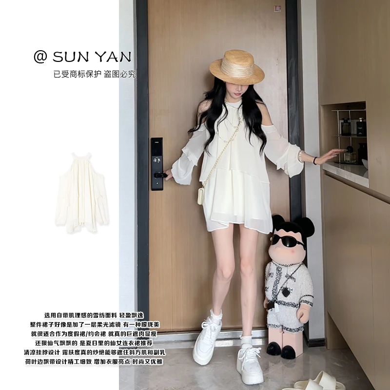 孙妍夏款【剧本甜心裙】时尚设计感无袖露肩挂脖宽松a字连衣裙新款