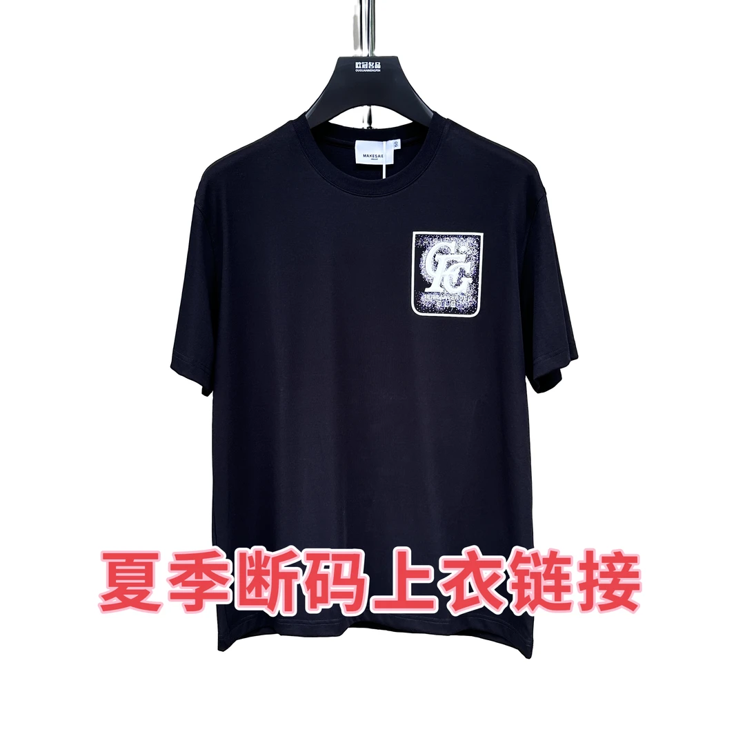 【欧冠名品】欧货潮牌时尚轻奢男装合集链接