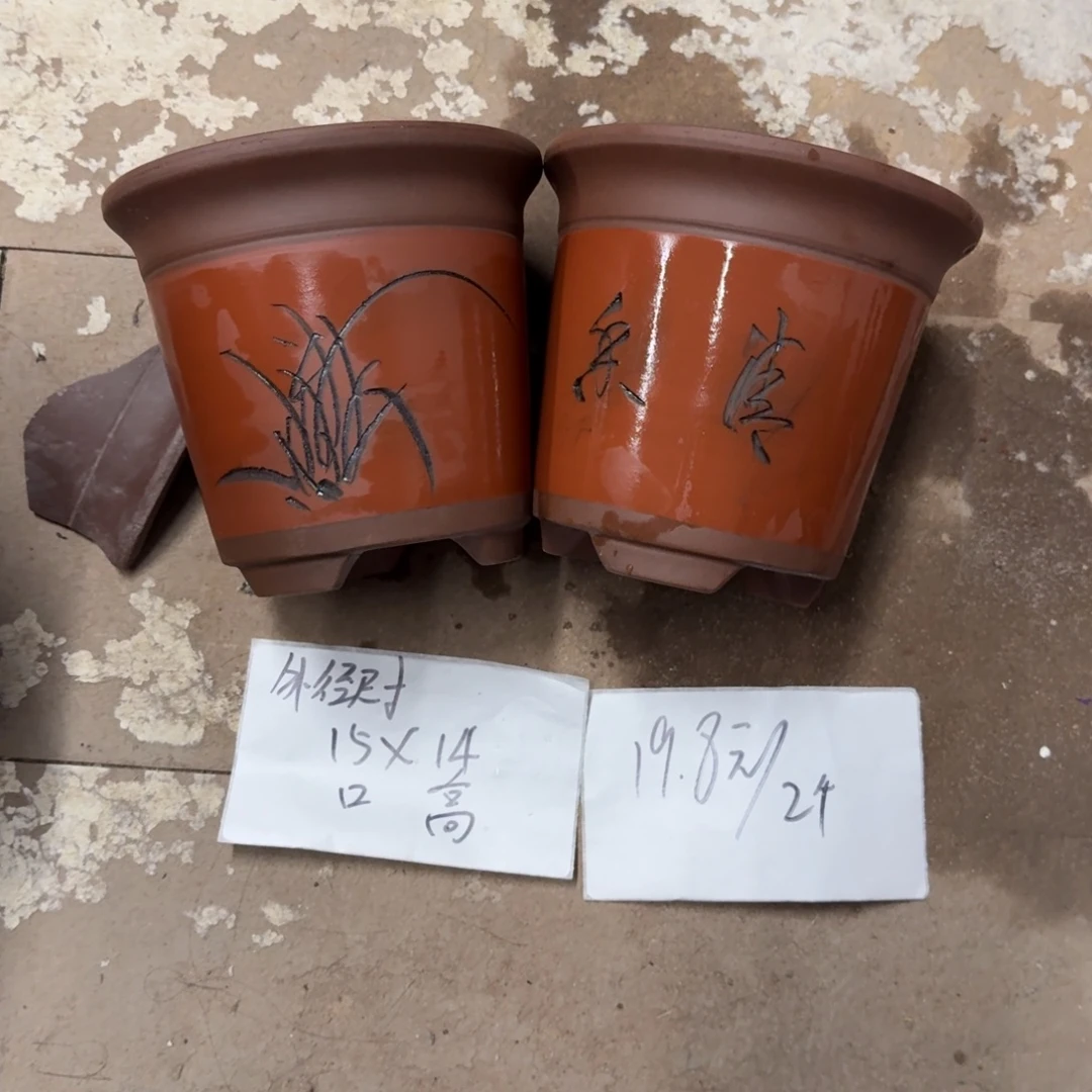 紫砂花盆破损包赔