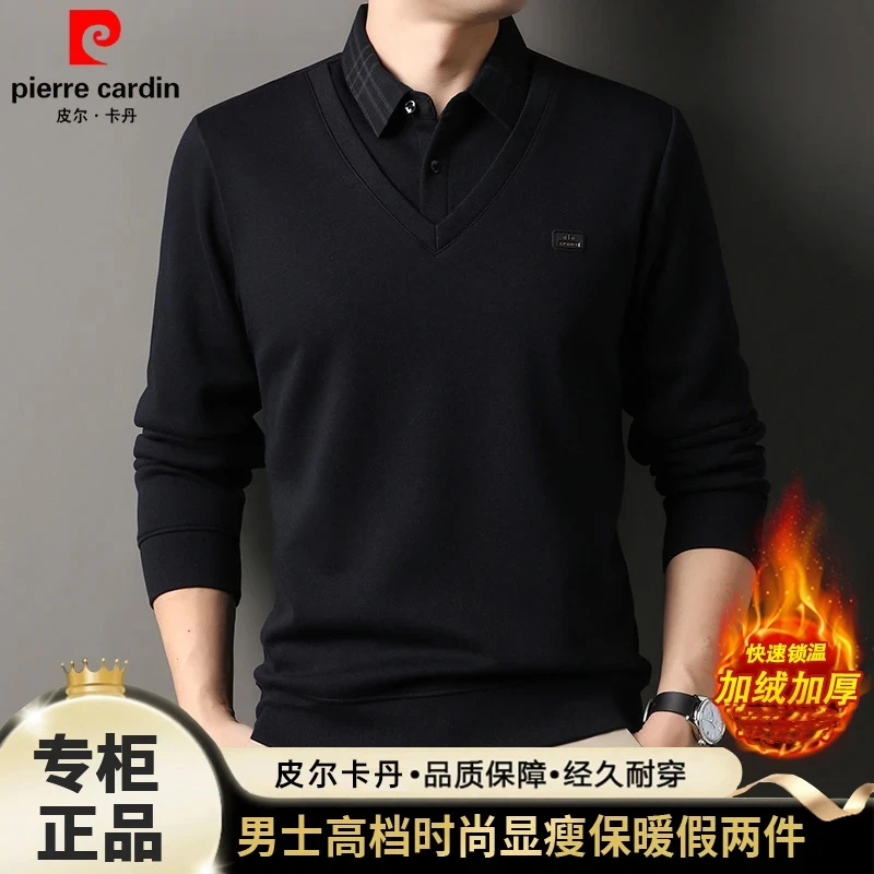 【优质莱茵绒+抗起球】皮尔卡丹高档加绒假两件加厚POLO衫保暖上衣