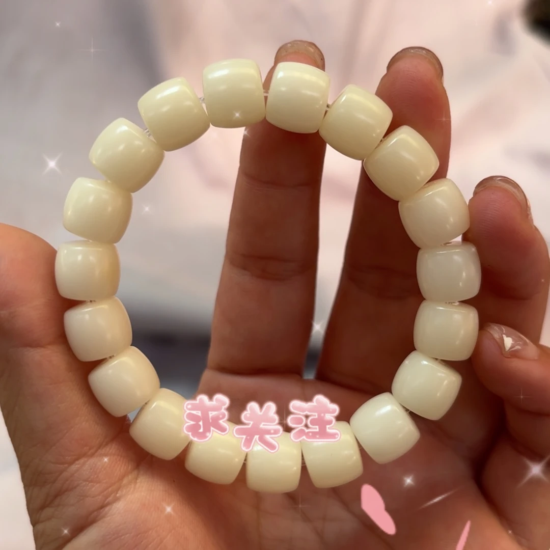 C****.菩提手串全品精选高货
