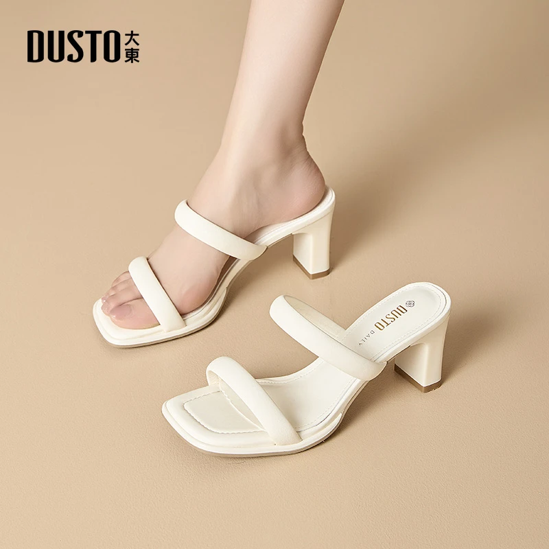 大东简约高跟凉鞋女2025夏季简约时尚纯色方头高跟外穿凉拖鞋0142