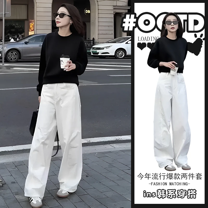 通勤风一整套穿搭春秋新款韩版宽松气质长袖卫衣高腰遮胯白色裤子