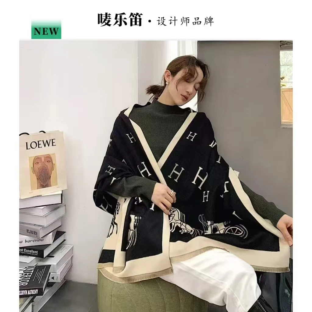 唛乐笛 · X马车H 百搭围巾披肩65*190左右（误差1-5厘米）DP-1015 Y