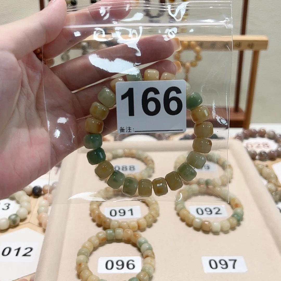 椰****白玉菩提吊坠菩提