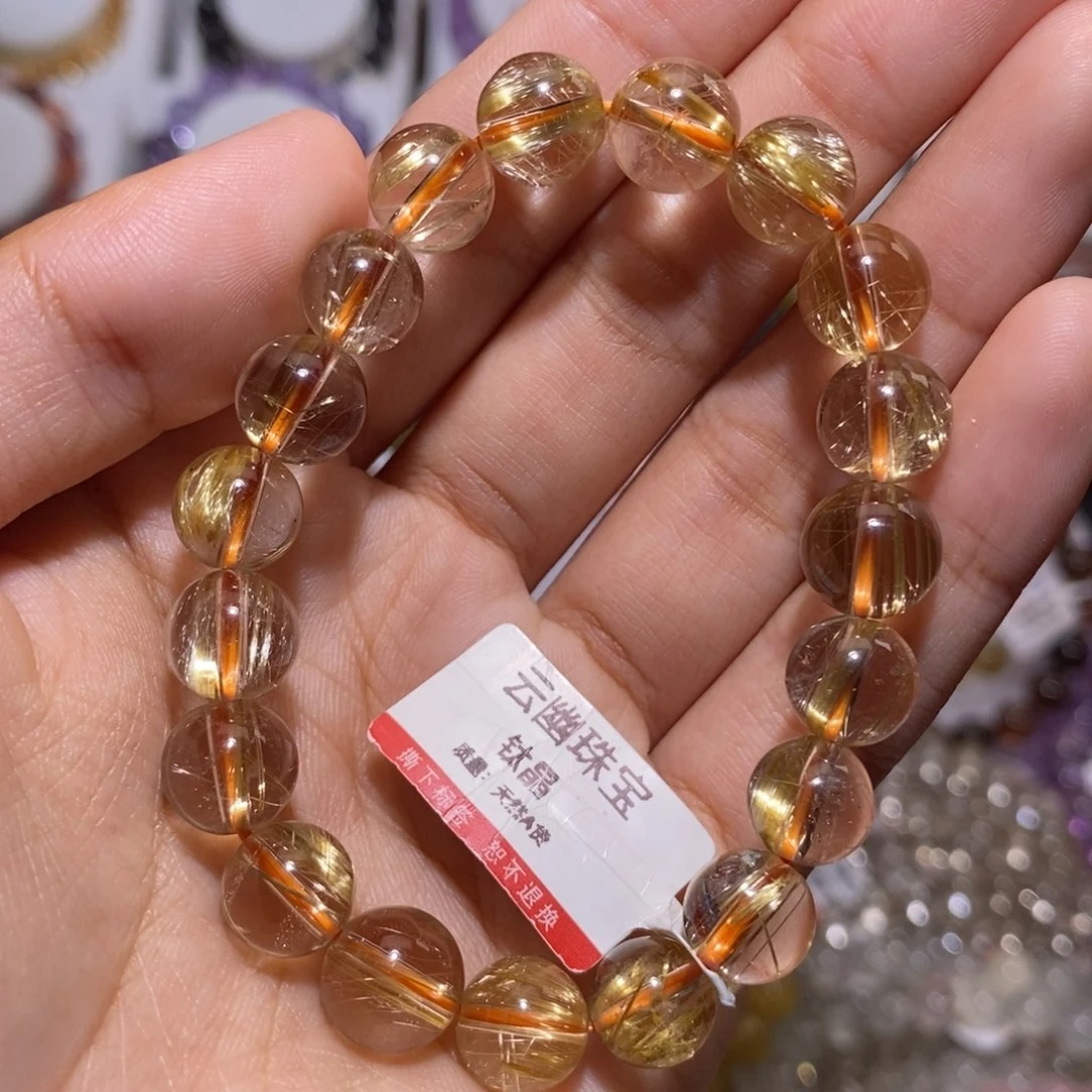 【闪购商品】发晶手链未镶嵌钛晶9.2m～10.1m m