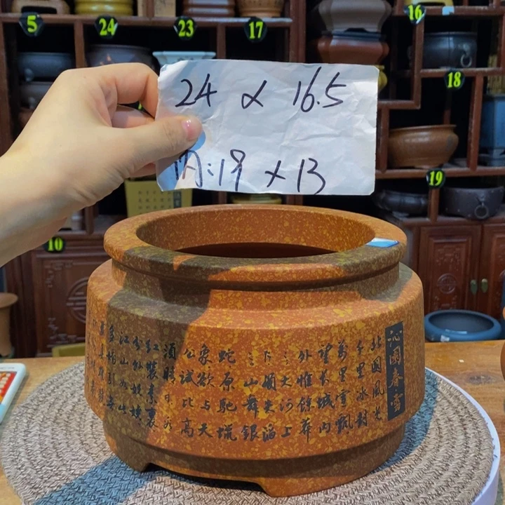 花盆紫砂紫砂紫砂