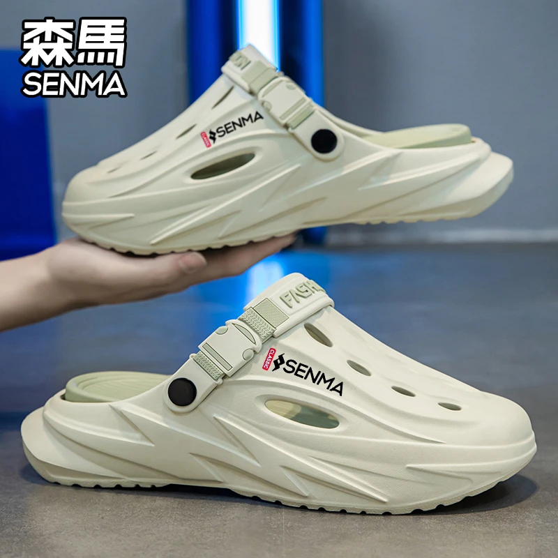 森马洞洞鞋男夏季新款软底踩屎感凉鞋男士休闲百搭镂空透气包头拖