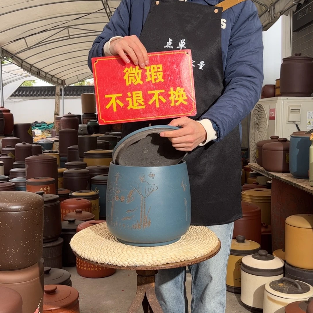 茶叶罐紫砂微瑕不退不换