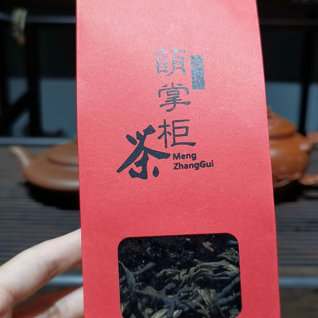 紫砂花盆刮风寨品鉴