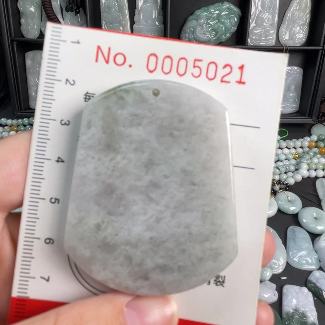 翡翠未镶嵌吊坠(不含链)微瑕