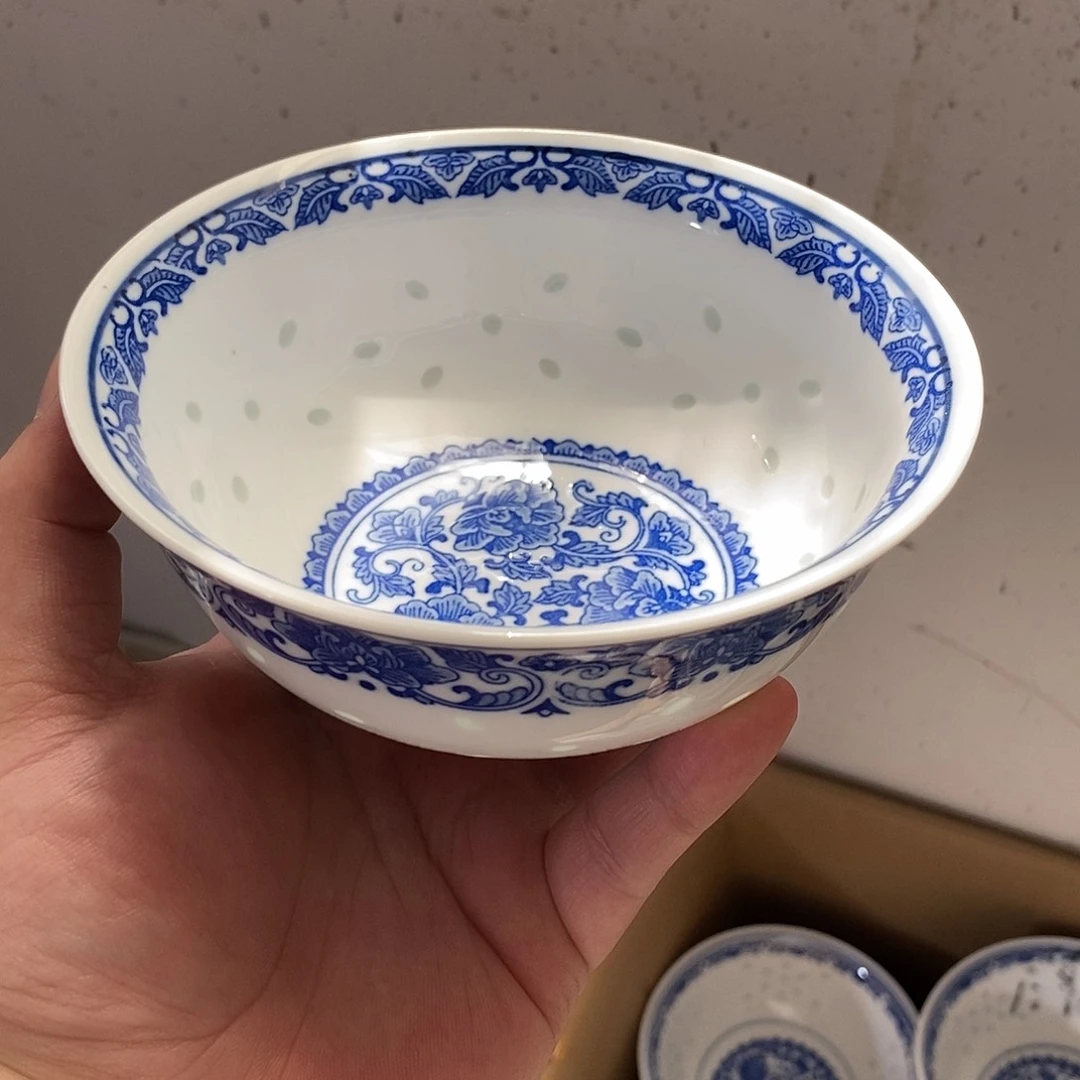 碗5.5寸高温玲珑瓷碗2支