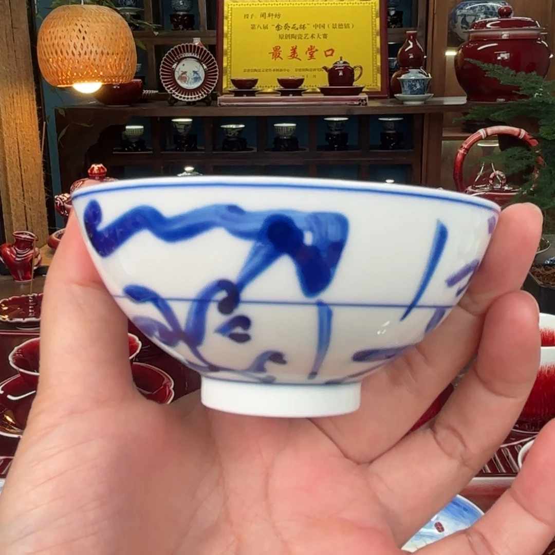 用***8闻轩坊柴窑 开播福利杯