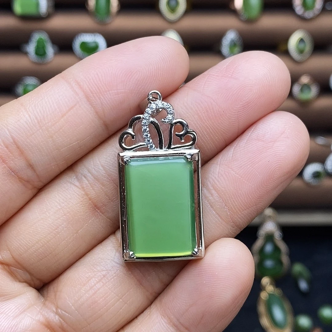 吊坠(赠链)银S925镶嵌和田玉（碧玉）