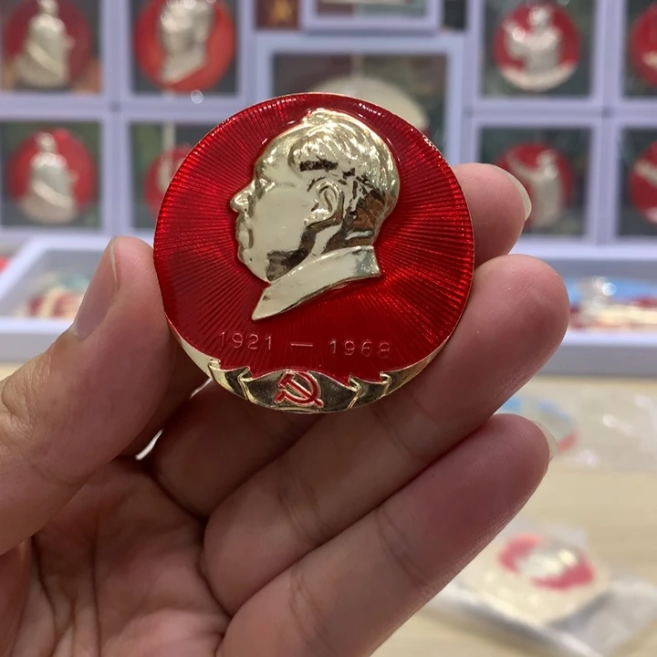 其他普通金属全品党飘带