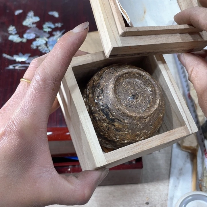 惜**主新亿阁祝福大家新年快乐