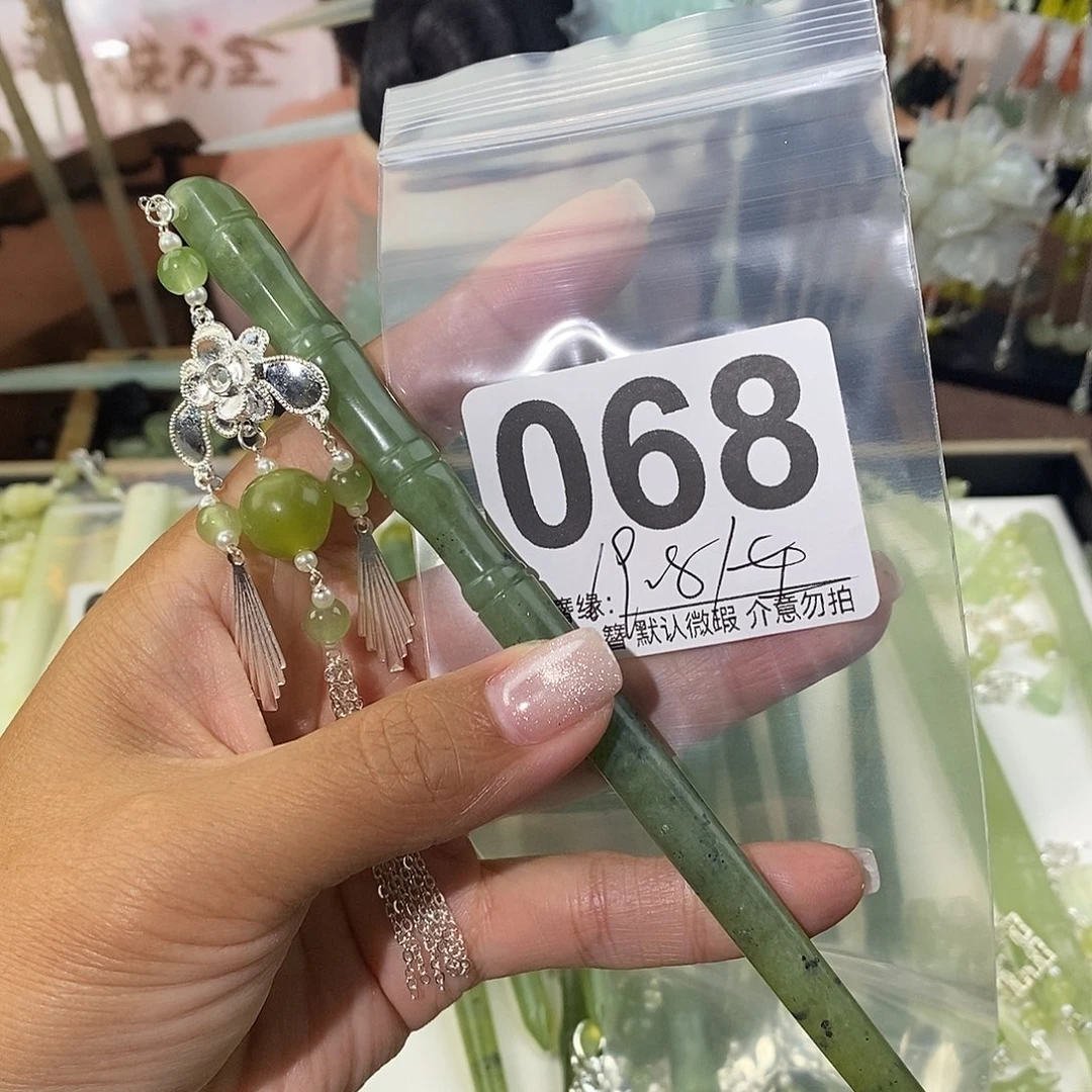 蛇纹石玉未镶嵌发饰