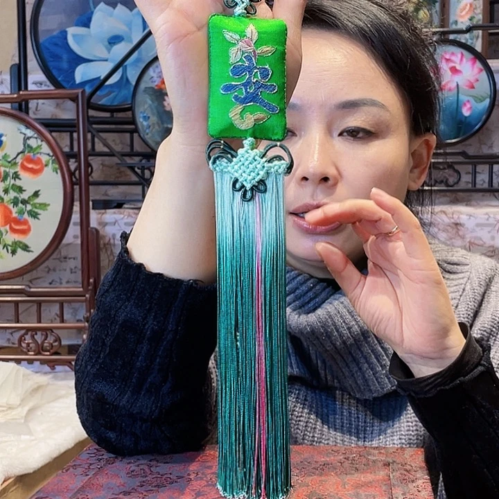 刺绣苏绣挂件手工双面